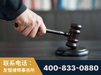 六安-“易通贷平台”非法吸收公众存款案-郑祥律师