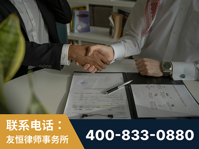 六安-虚开增值税发票律师