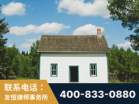 六安-外籍继承人推翻八份遗嘱案-杨凌波律师