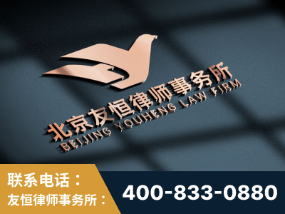 六安-企业展示图